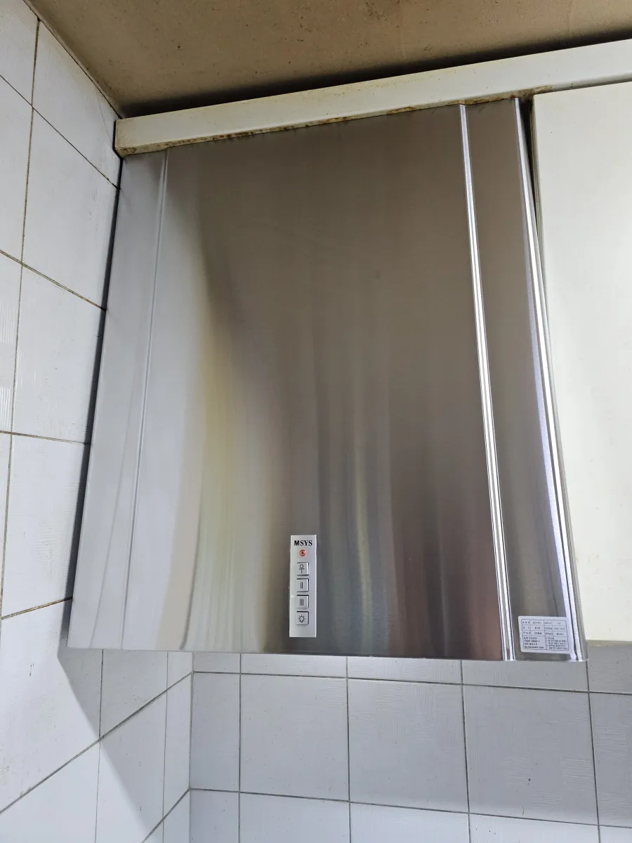 안양 후드 교체 시공 후